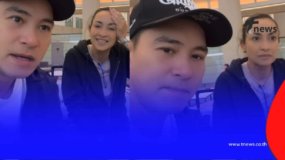 เจอเต็มๆ"ปีเตอร์-แคทรียา"วิ่งหนีจรวดวุ่น ระทึกสนามบินอาบูดาบี