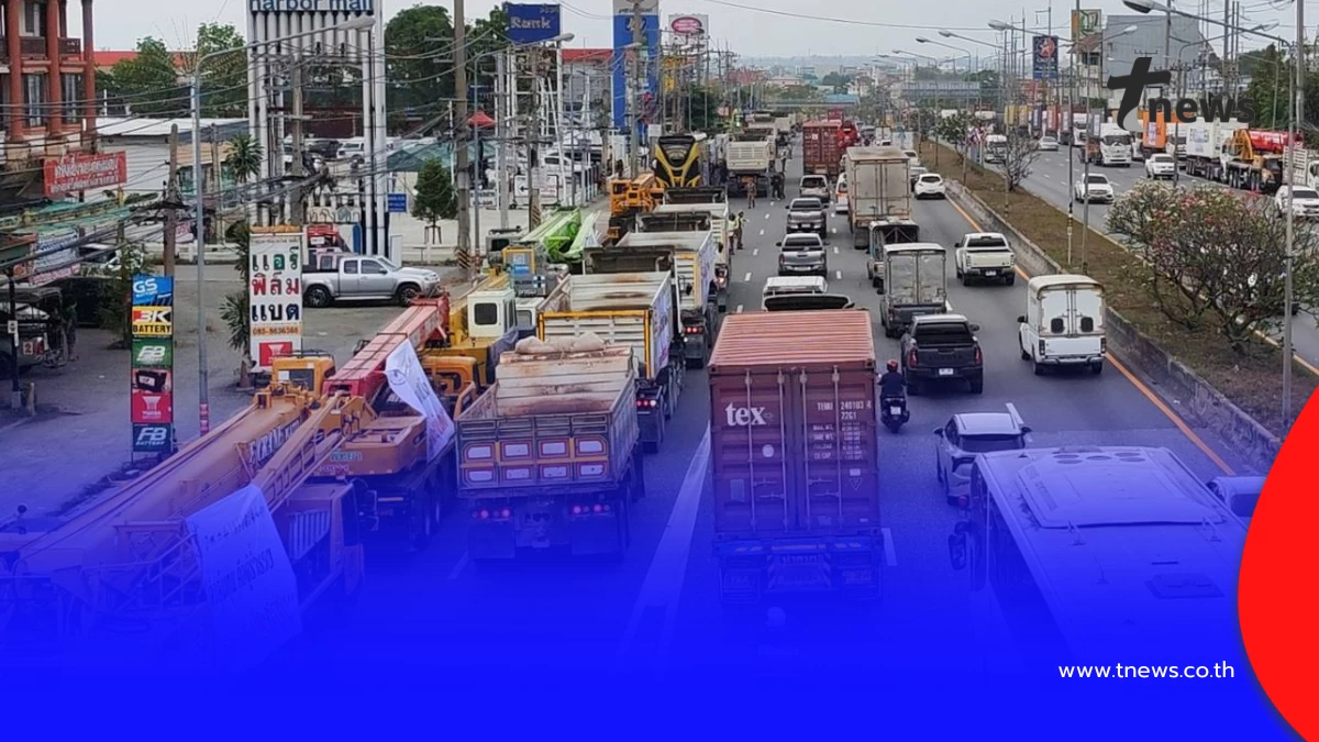 รถบรรทุกบุกแหลมฉบัง จี้รัฐสางปัญหาน้ำมันแพงและขาดแคลน