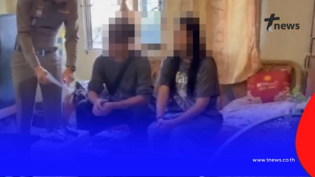 ตร.ไซเบอร์จับแอดมินเว็บพนันกลางภูเก็ต เงินหมุนเวียนกว่า 120 ล้าน