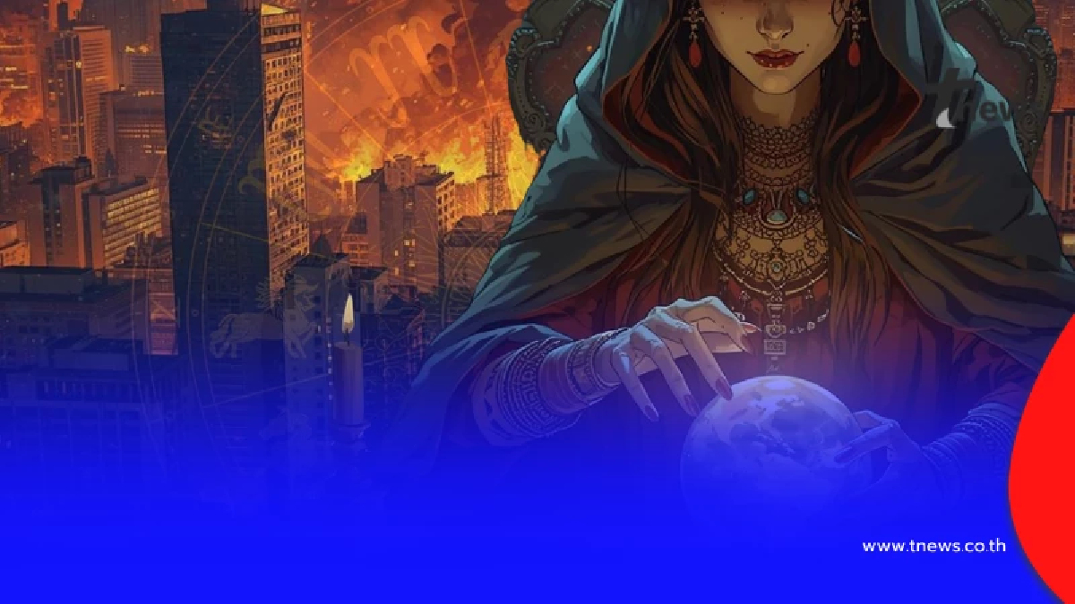 ดาวศุกร์ย้ายสู่ภพวินาศ โหรดัง เปิด "ดวงเมือง" 25 วัน ต่อจากนี้ หนัก