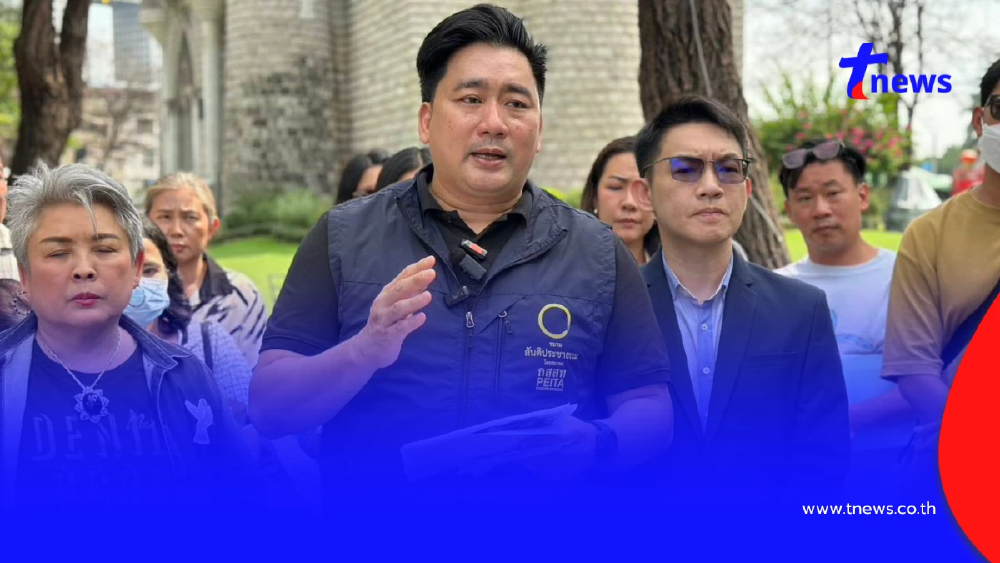 โอ้โห จิตใจ "ครูชื่อดัง" จัดค่ายทิพย์ ดราม่าหลอกเงินกว่า 10 ล้าน