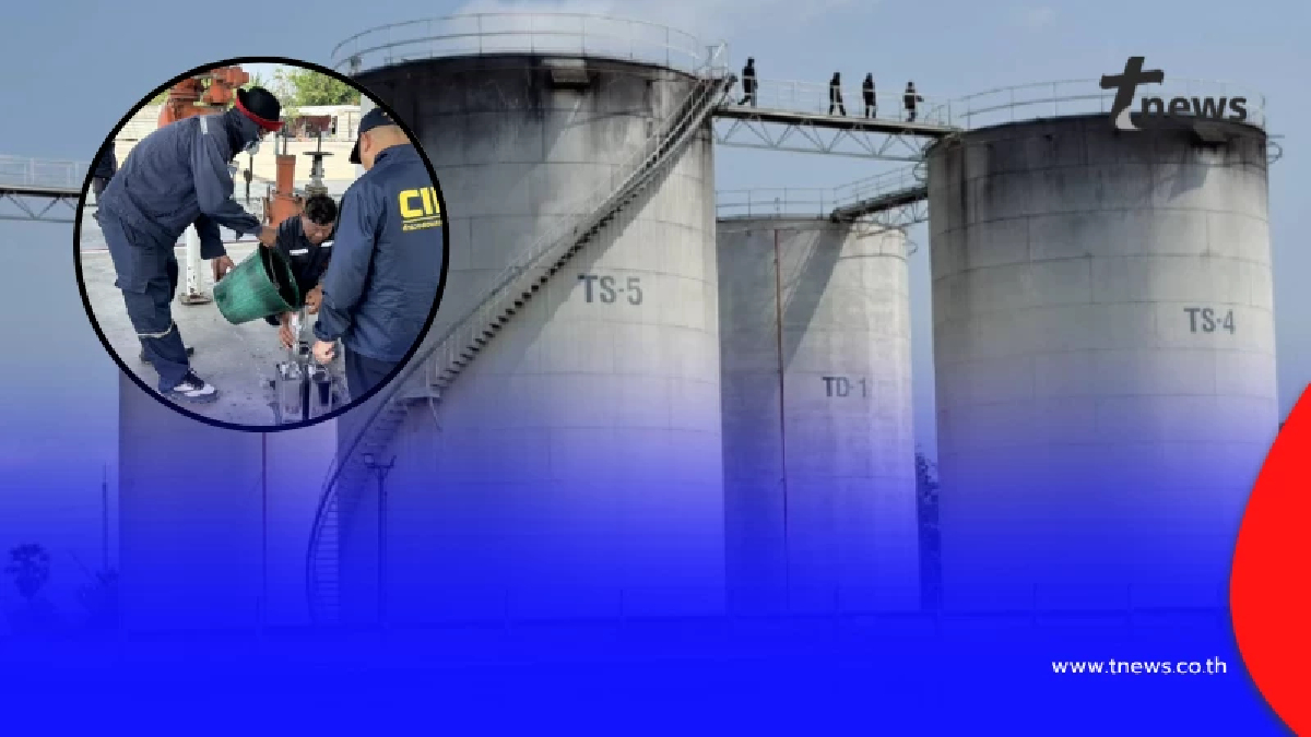 "พลังงาน" ชี้แจงแล้ว "สต็อกน้ำมัน 3.3 แสนลิตร" เป็นของใคร?