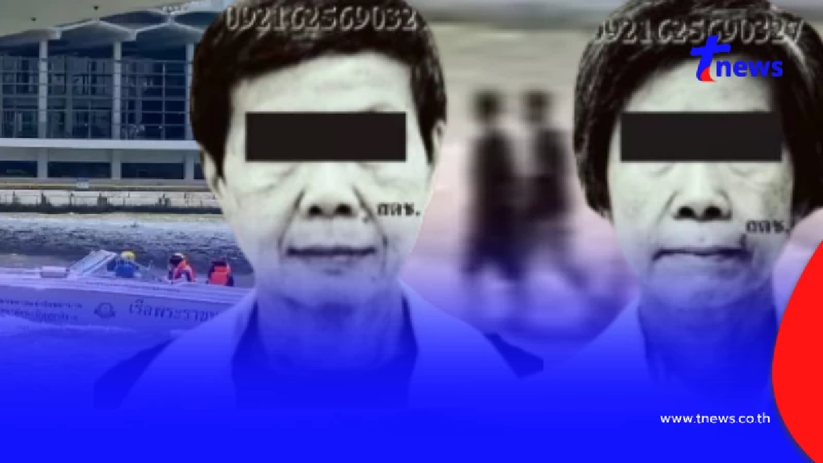 เศร้าสัมพันธ์แท้จริง 2 หญิงจูงมือจากไปเจอกันภพหน้าไม่ใช่คู่รัก