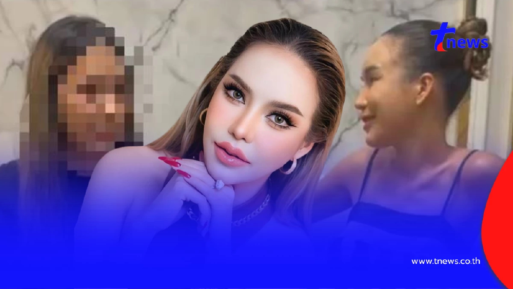 แต่เรื่องพีกๆ แม่ตั๊ก เปิดใจคุย เมียน้อย จนรู้ธาตุแท้ ป๋าเบียร์