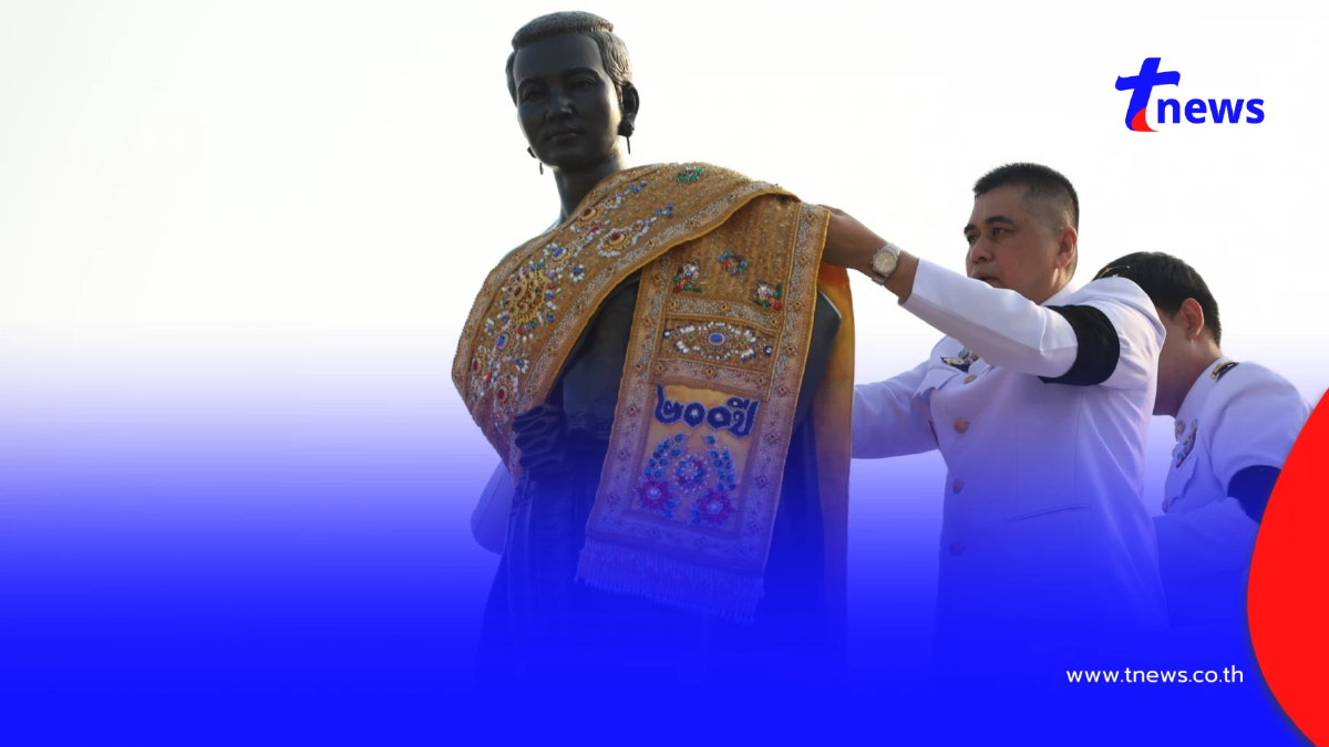 เลขมงคลย่าโม พิธีอัญเชิญผ้าสไบ งานฉลองชัยชนะท้าวสุรนารี ปี 2569