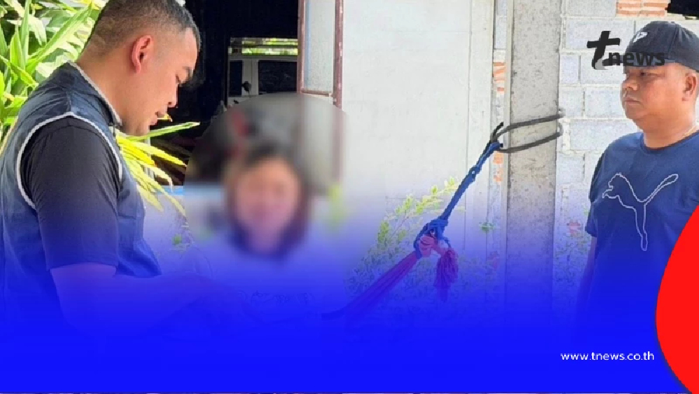 CIB รวบผู้ต้องหาปลอมเล่มทะเบียนรถ ยื่นขอสินเชื่อบริษัท