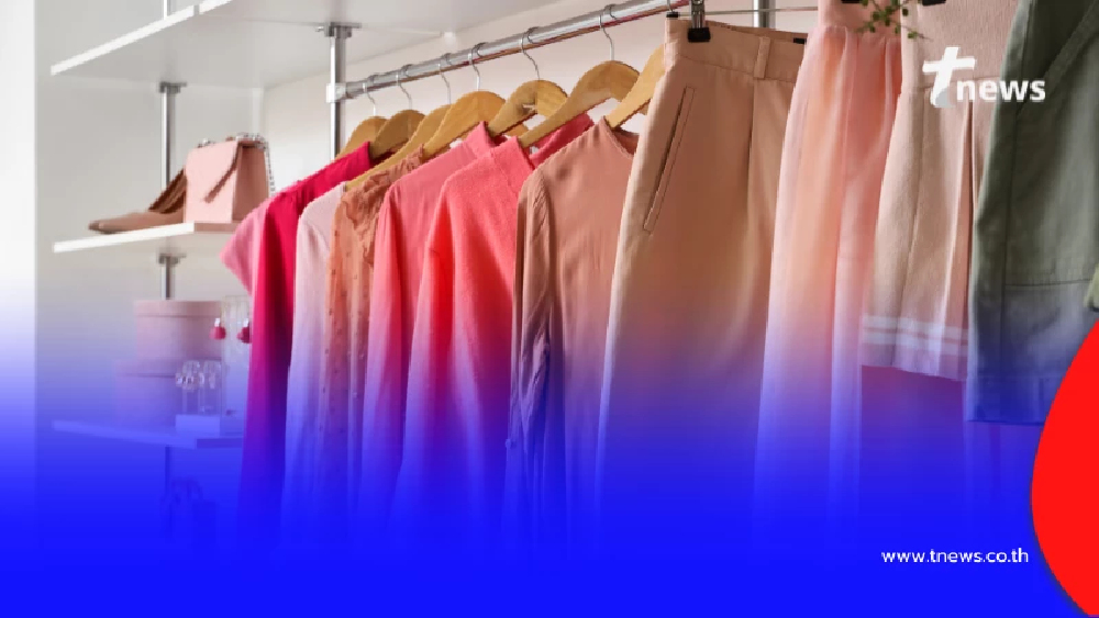 สีเสื้อควรเลี่ยง วันจันทร์ 16 มีนาคม 2569 มีเพียงไม่กี่สีเท่านั้น