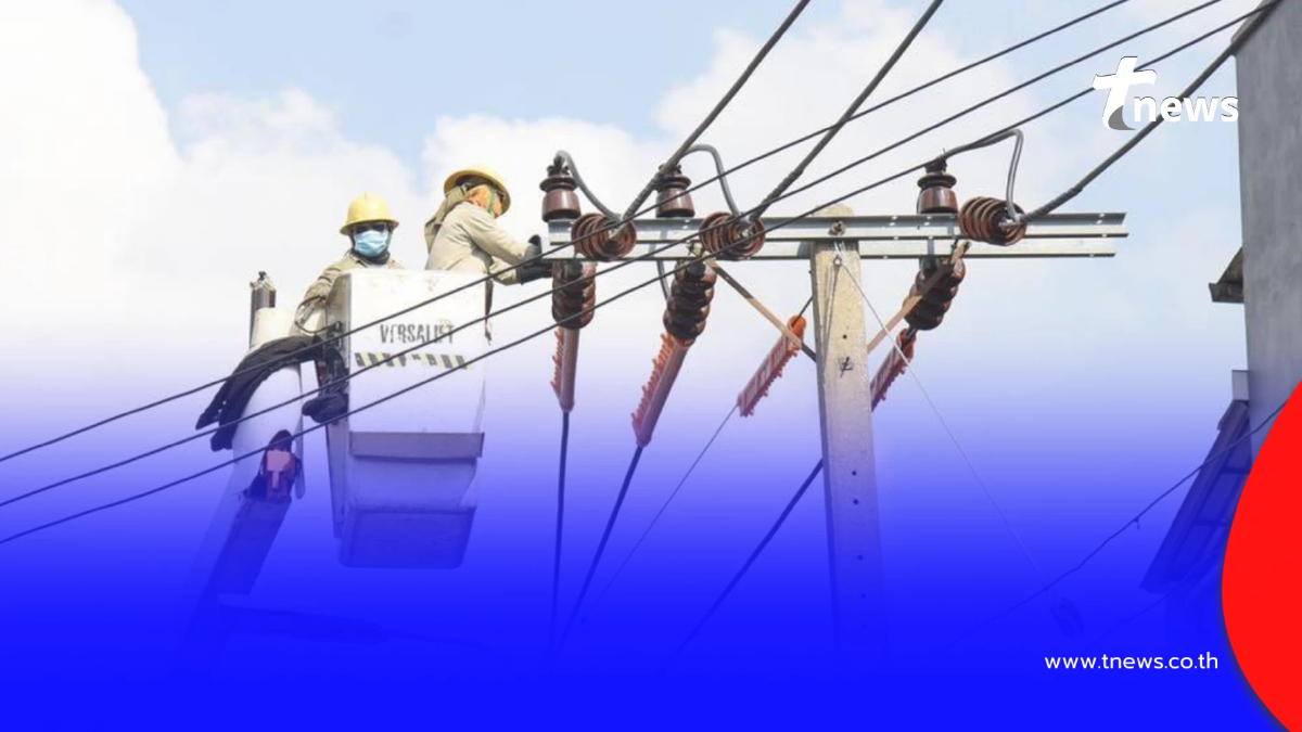 เช็กไฟดับ 8 มี.ค. 69 กฟน. ประกาศดับไฟ 37 จุด กทม. นนทบุรี สมุทรปราการ