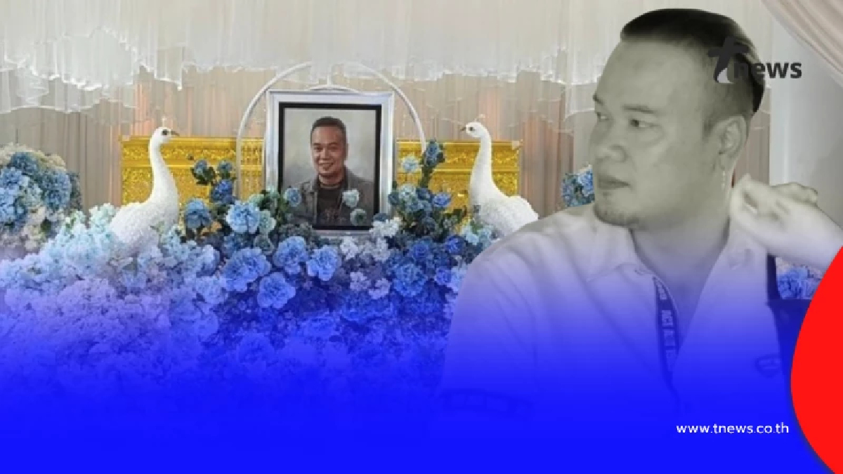 ถึงกับขนลุก เปิดเลขฝาโลง "เหน่ง เหม่งจ๋าย" ตรงปี พ.ศ.เกิด