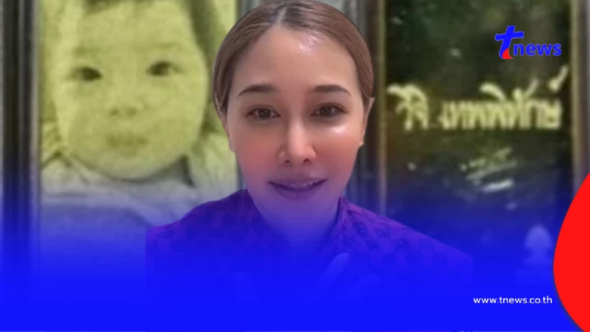 “กุ้งพลอย” สวนกลับปมทองลูก ลั่นไม่ได้ขโมย แต่ หยิบมาเลย