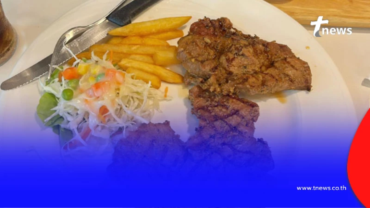 ร้านสเต๊กดังวังหลังเตรียมปิด 27 มี.ค. รู้สาเหตุลูกค้าประจำใจหาย