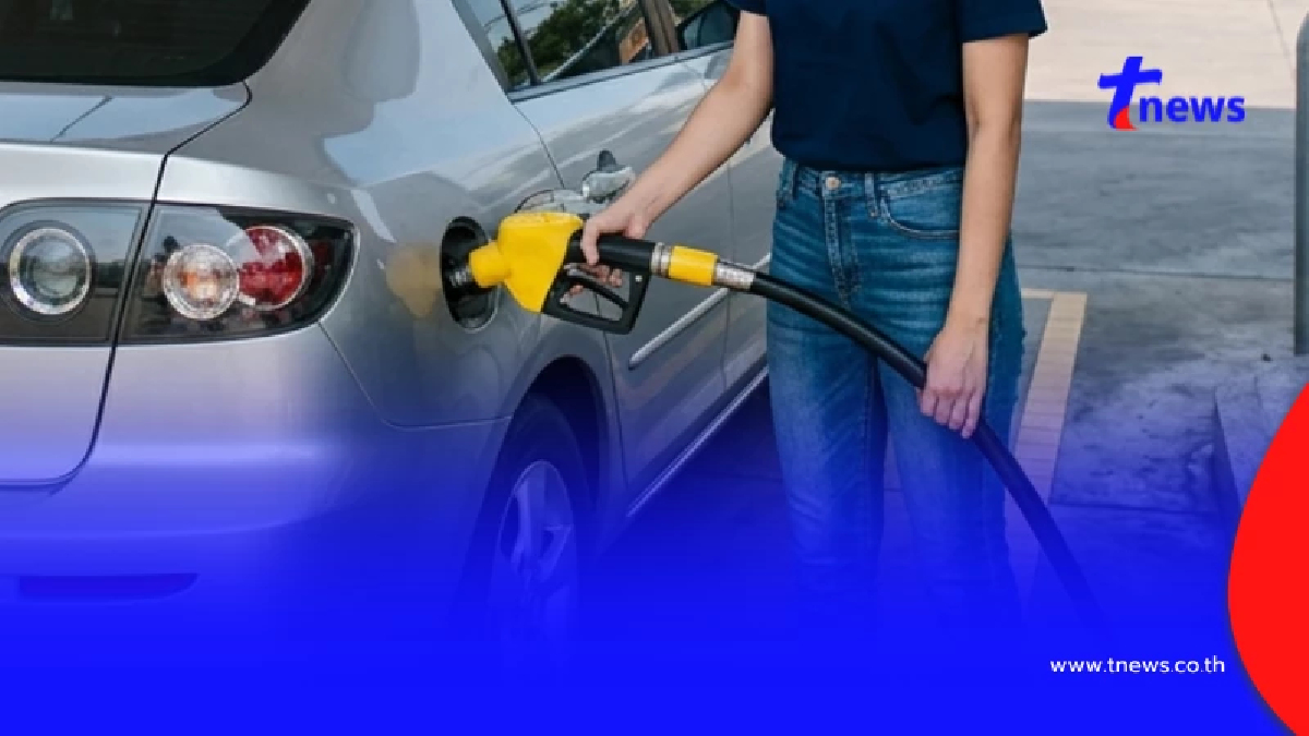 ราคาน้ำมันวันนี้ (29 มี.ค. 69) แก๊สโซฮอล์-เบนซิน-ดีเซล อัปเดตล่าสุด