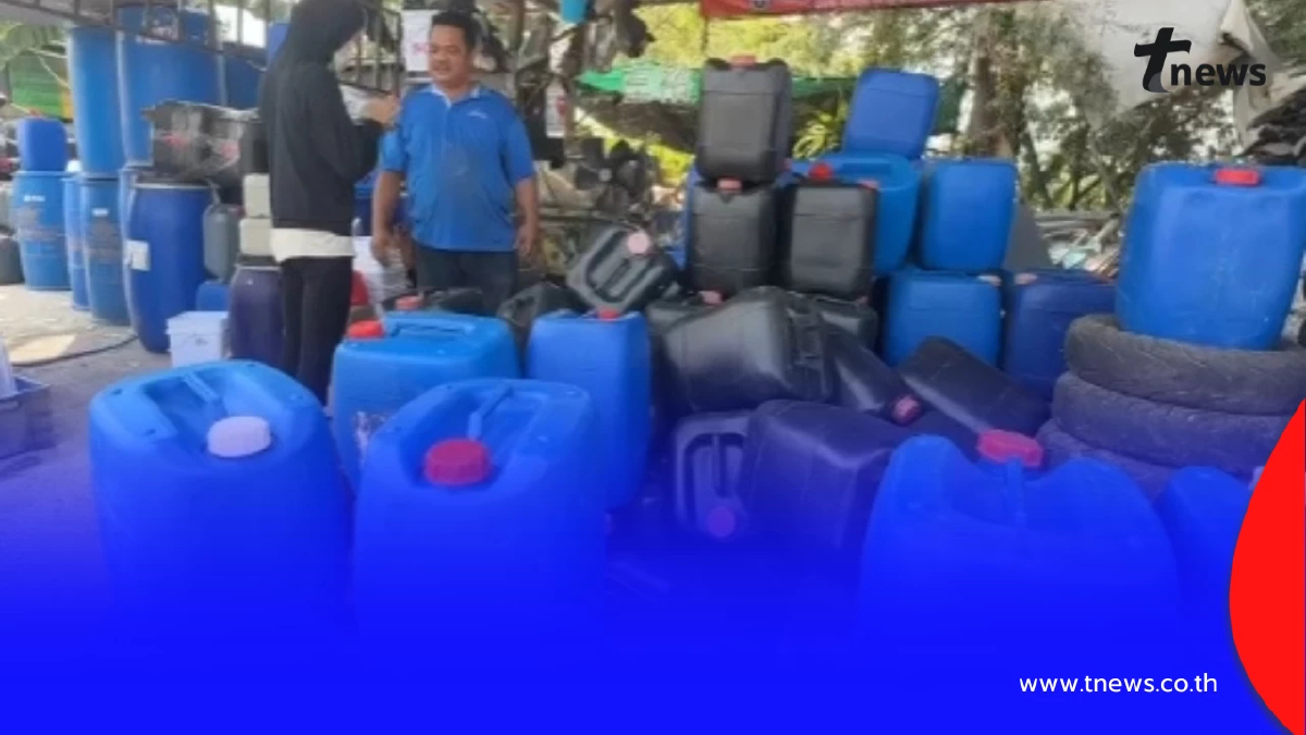 ชาวอ่างทองแห่ซื้อแกลลอนสำรองน้ำมัน ทำสินค้าขาดตลาดและราคาพุ่ง