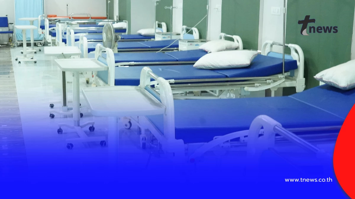 จัดอันดับโลก! 30 โรงพยาบาลไทยติดโผปี 2026 เช็กเลยมีที่ไหนบ้าง