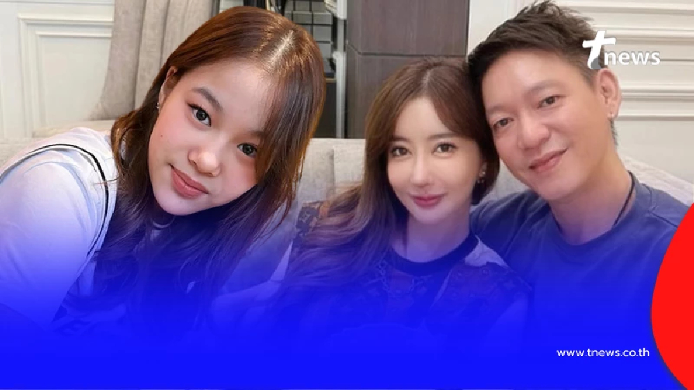เกิดอะไรขึ้น น้องณิริน ฝาก แฟนจิน ธรรมวัฒนะ ชาวเน็ตเห็นยังสะดุ้ง