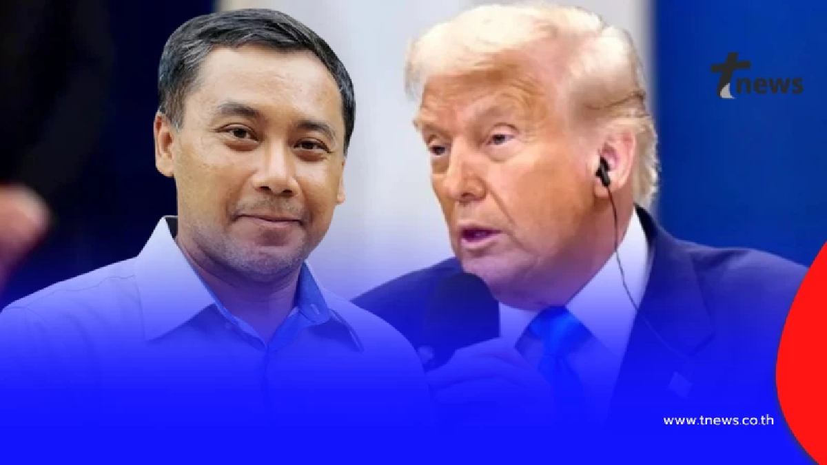 "เฮียหนุ่ม" สรุปให้ 3ข้อ ที่ "ทรัมป์" จะสื่อให้โลกรู้ ถึงบางอ้อเลย