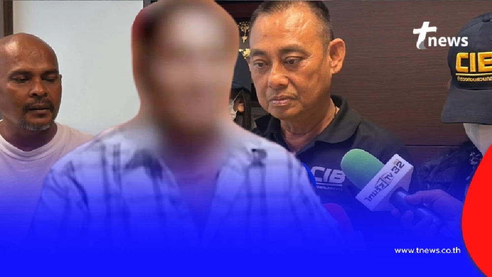 รวบแล้ว "สัปเหร่อชื่อดัง" จนมุมที่แพร่ คุมตัวสอบเครียด