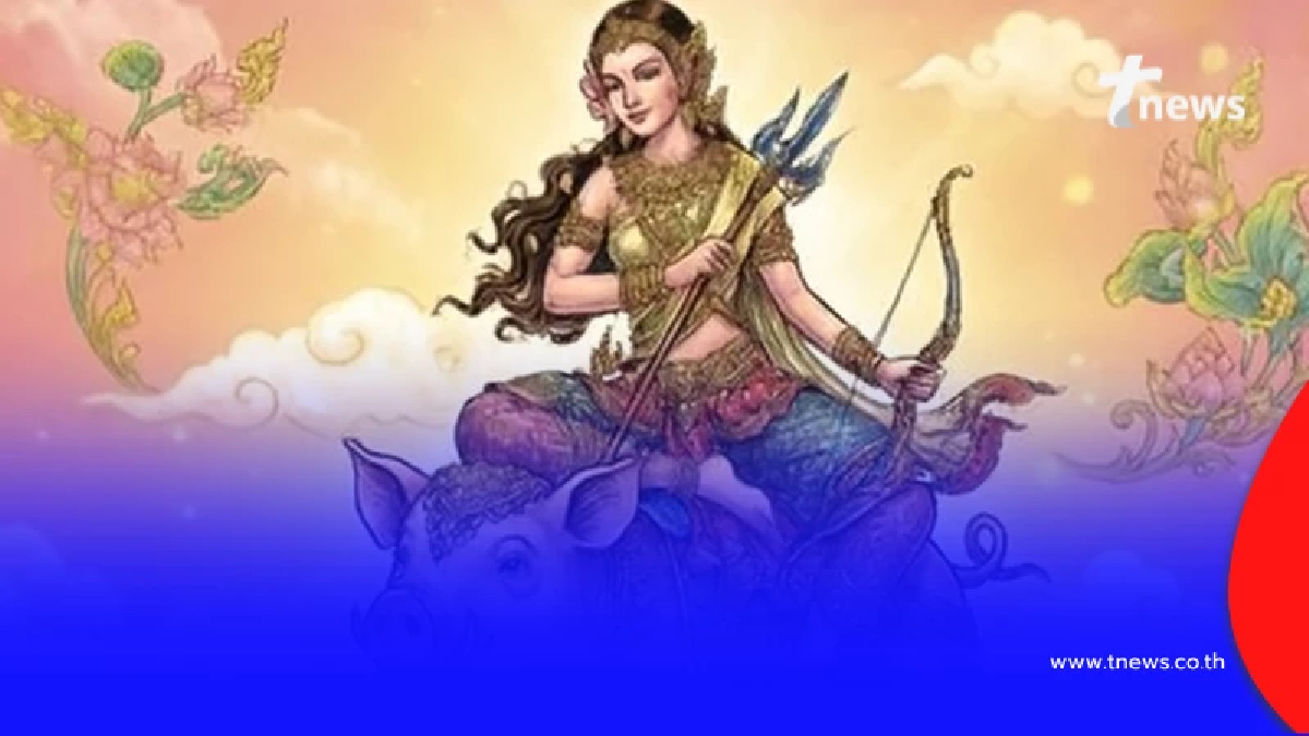 เปิดตัว "นางสงกรานต์ 2569" พร้อมคำทำนายดวงเมืองปีมะเมีย