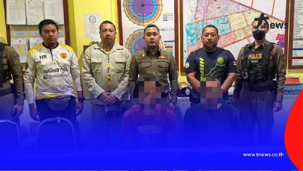 วิ่งหนีวุ่น! รวบ 2 โจรลักสายไฟกลางดึก ปากซอยเจริญกรุง 36