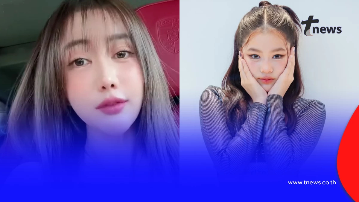 ชาวเน็ตสะดุ้ง น้องณิริน เมนต์กลางไลฟ์ กวาง รติชา ฝากบอกพ่อ จิน