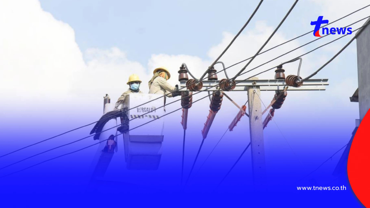 "ไฟดับ 1 เม.ย. 69" กฟน.ประกาศดับไฟ 7 จุด กทม. สมุทรปราการ นนทบุรี