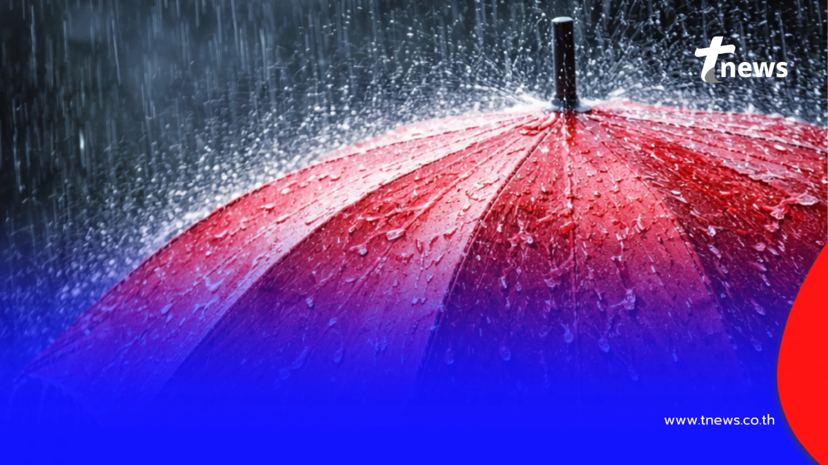 เตือนรายชื่อ 46 จังหวัด เจอเต็มๆ พายุฤดูร้อนวันนี้ ฝนถล่ม ลมแรง