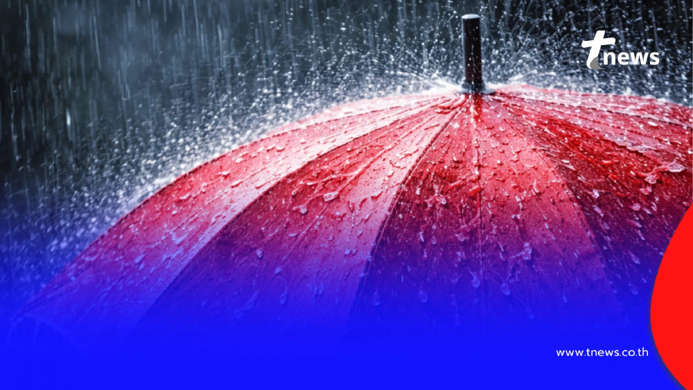 เตือนรายชื่อ 46 จังหวัด เจอเต็มๆ พายุฤดูร้อนวันนี้ ฝนถล่ม ลมแรง
