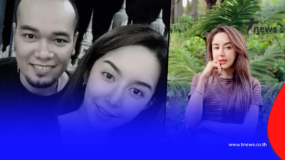 เปิดคำพูดสุดท้าย ที่ "เหน่ง เหม่งจ๋าย" เคยบอกกับ "นัส จุฑารัตน์"