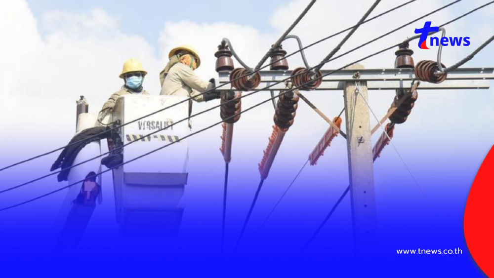 "ไฟดับพรุ่งนี้ 30 มี.ค. 69" กฟน. ประกาศดับไฟ 6 จุด กทม. สมุทรปราการ