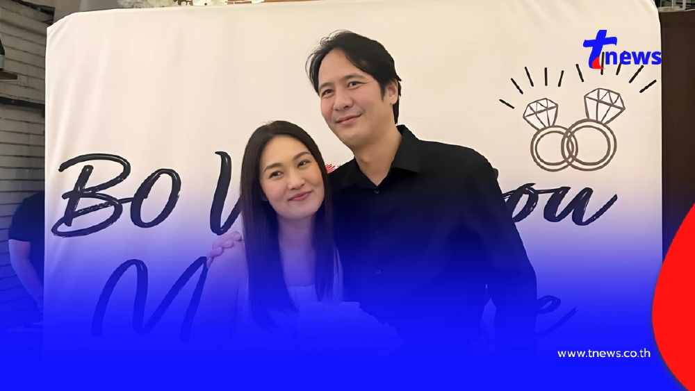 พรหมลิขิตชัดเจน! โบ สุรัตนาวี เตรียมวิวาห์ รัก 30 ปีหวนคืน