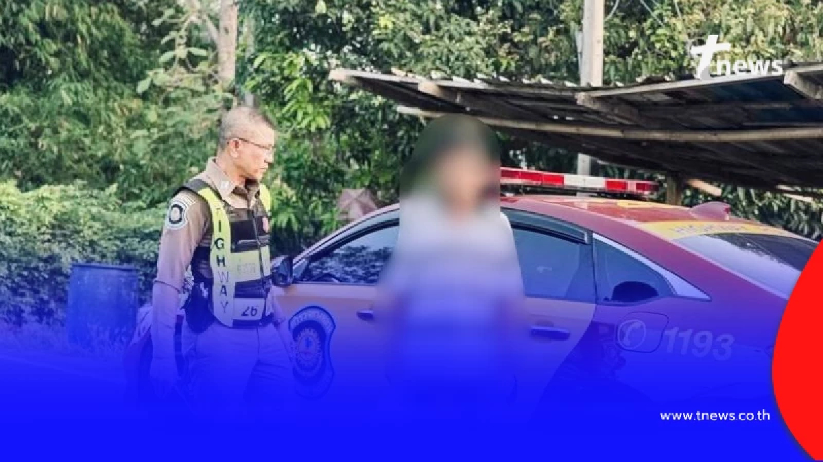 หนีไม่รอด รวบหนุ่มคาบ้านท่ามะกา เมินหมายจับส่งดำเนินคดี