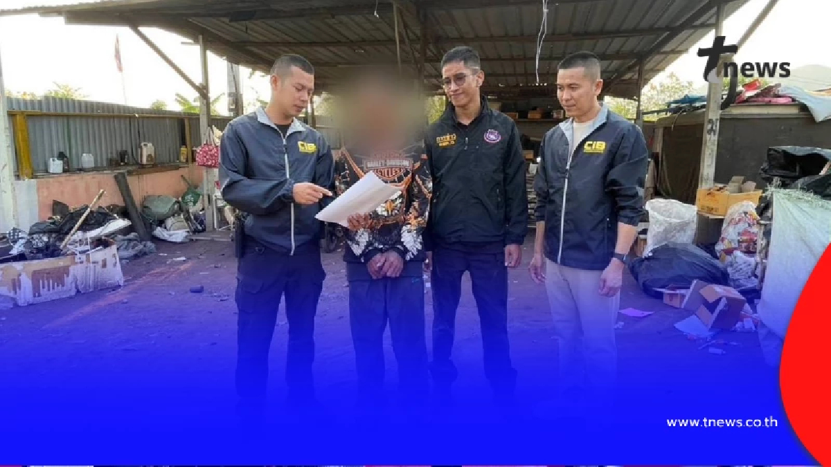 ตำรวจสอบสวนกลาง (CIB) รวบสองผัวเมียบัญชีม้าแก๊งร้านค้าลวงโลก