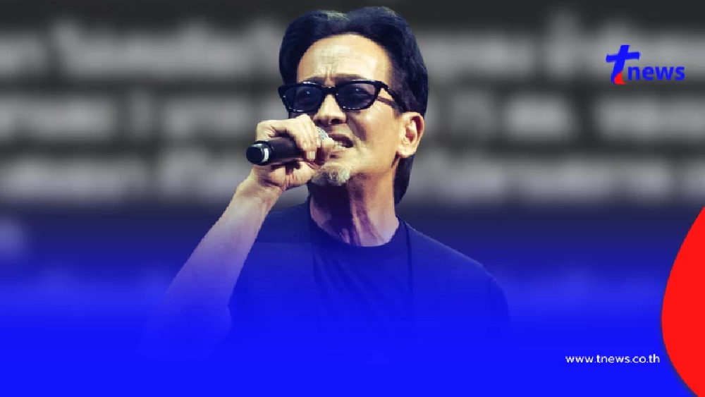 "บิลลี่ โอแกน" โพสต์เรื่อง ราคาสินค้า ตรง ๆ ทำคนเมนต์สนั่น