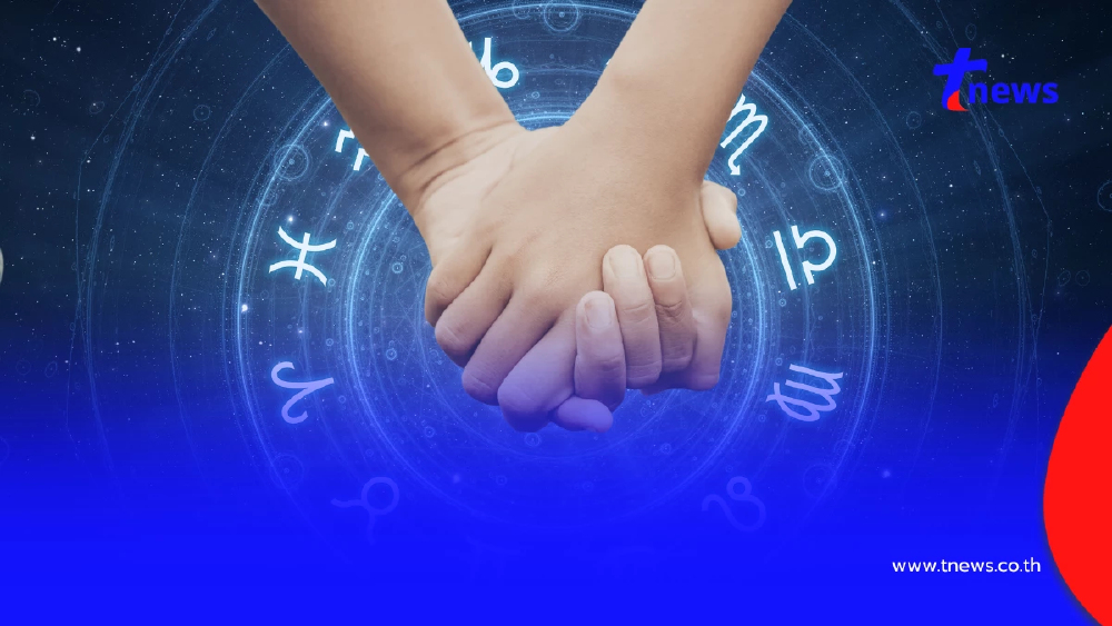 เช็ก  5 ราศีดวงรักคุด รักจริง ทุ่มเทสุดใจแต่โดนหลอกซ้ำซาก