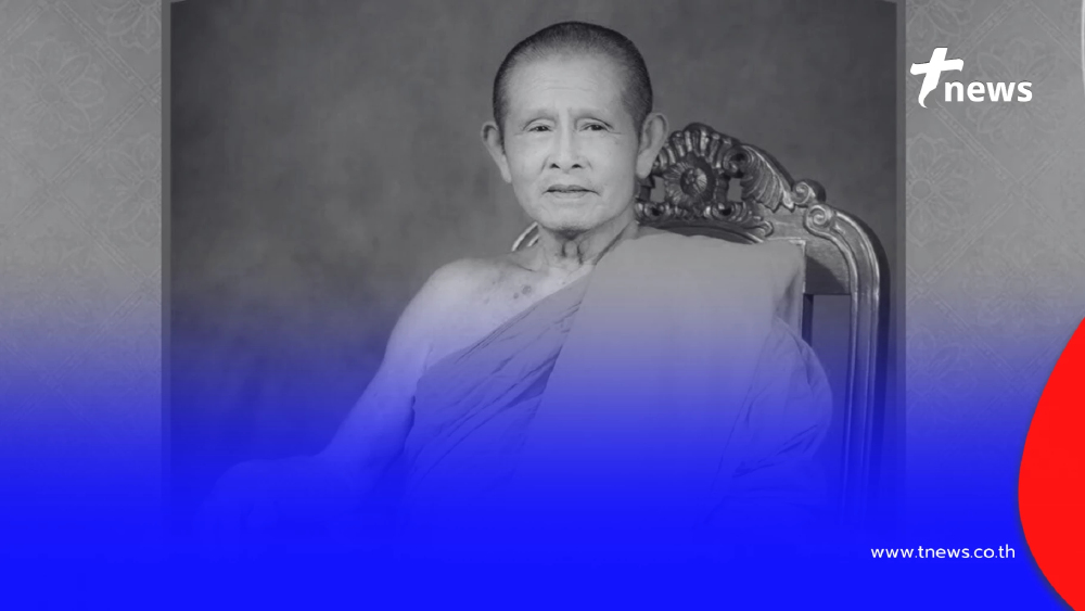 สิ้น พระครูทิพยพิมล เจ้าอาวาสวัดสันใต้ พระเกจิดังภาคเหนือ มรณภาพ