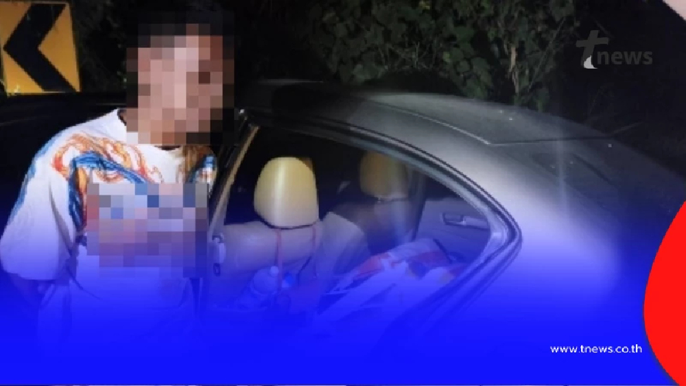 ปิดเกมเครือข่ายยานรก สกัดยาบ้า 4 แสนเม็ด ก่อนกระจายชุมชน