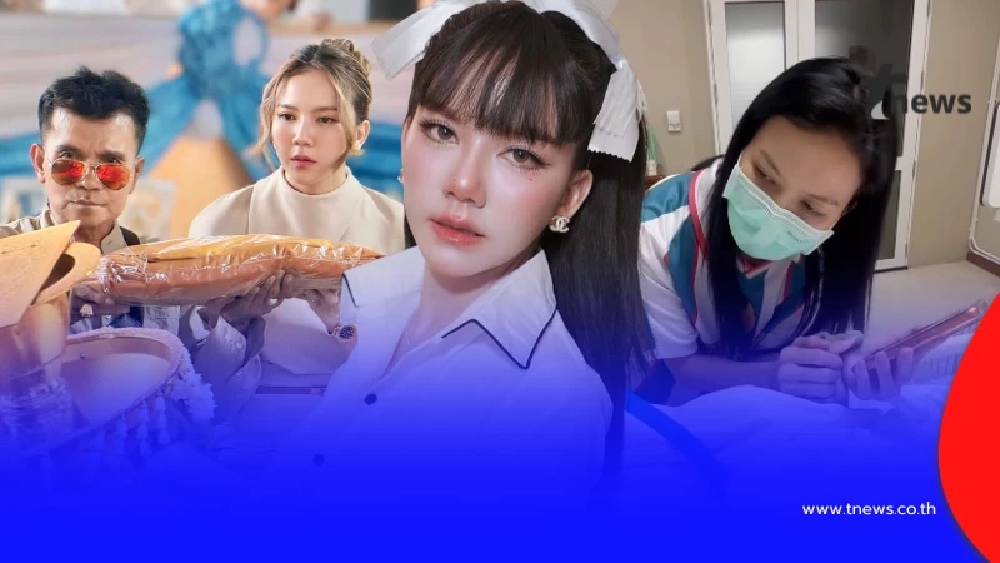 แห่ส่งกำลังใจล้น หลัง "จ๊ะ นงผณี" โพสต์เรื่องคุณพ่อล่าสุด