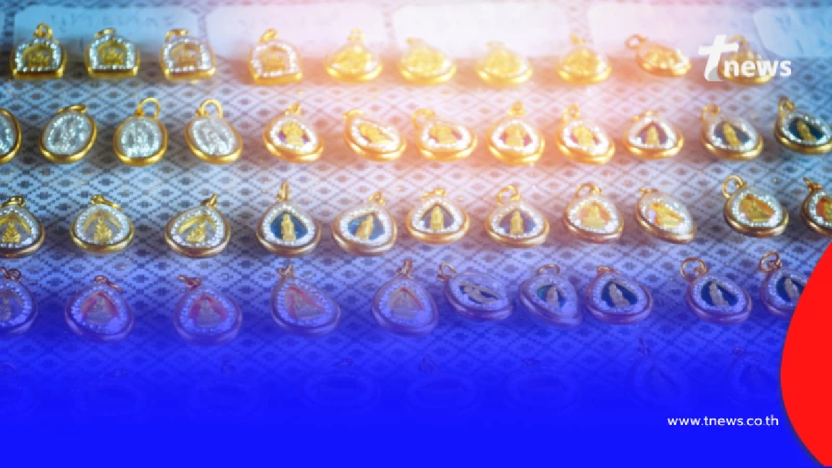 รู้ก่อนเสียรู้ ขายกรอบพระเลี่ยมทองยังไง ให้ได้ราคาสูงสุด