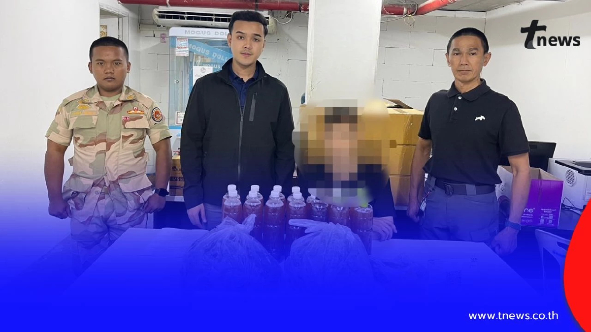 บุกจับแผงลอย "น้ำกระท่อมผสมยา" ไร้ใบอนุญาต ลูกค้าจับกลุ่มคึกคัก