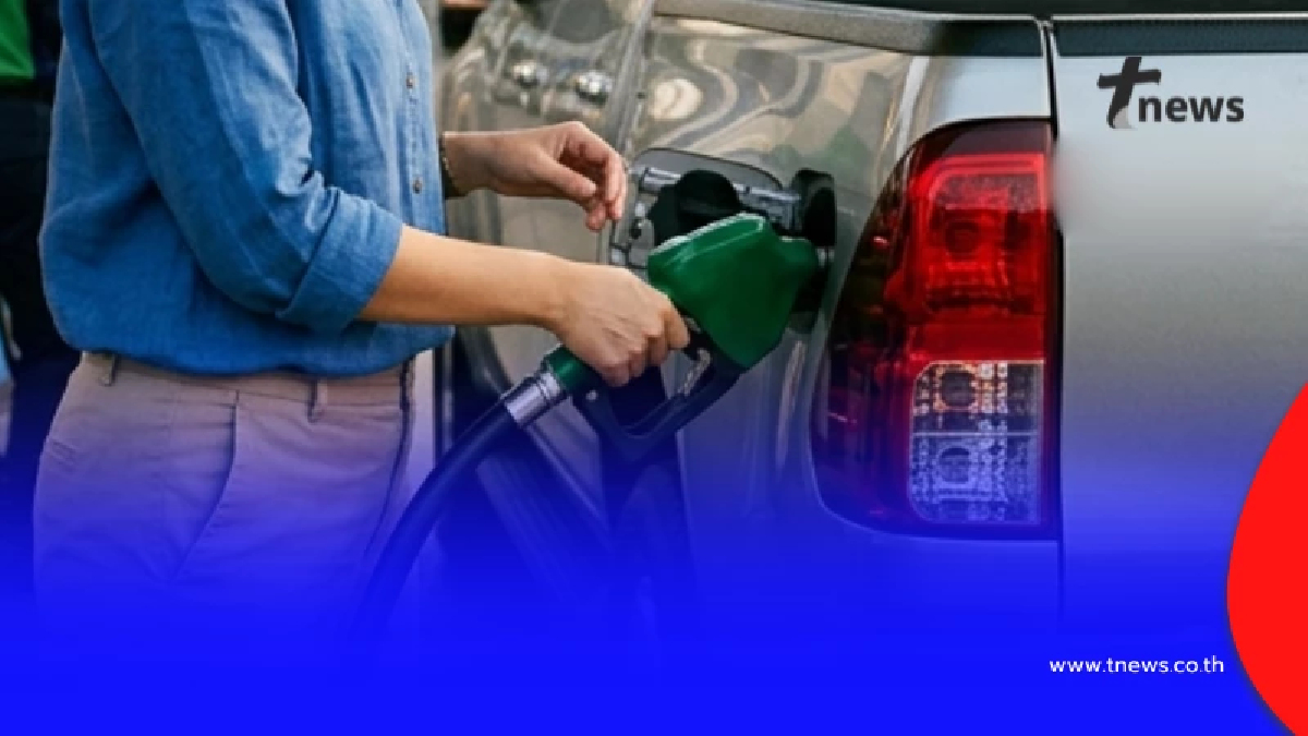 ราคาน้ำมันวันนี้ (23 มี.ค. 69) แก๊สโซฮอล์-เบนซิน-ดีเซล อัปเดตล่าสุด