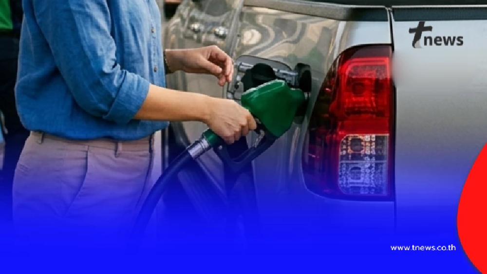 ราคาน้ำมันวันนี้ (23 มี.ค. 69) แก๊สโซฮอล์-เบนซิน-ดีเซล อัปเดตล่าสุด