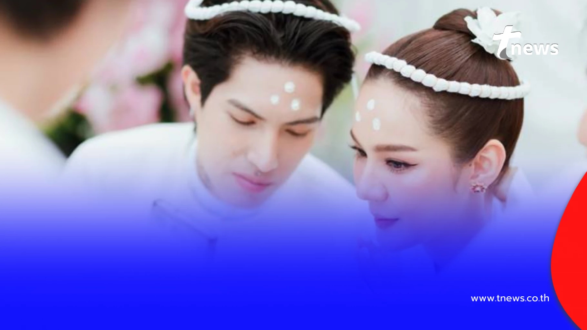 นางเอกดัง สละโสดแล้ว ควงแฟนหนุ่มเข้าพิธีแต่งงานแบบล้านนา