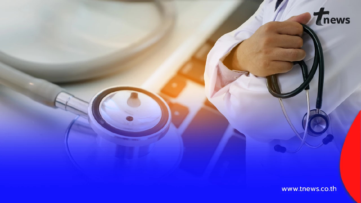 สธ. ปรับใหญ่! เพิ่มค่าตอบแทนบุคลากรแพทย์-พยาบาล สูงสุด 15%
