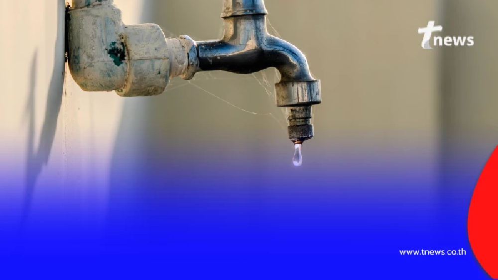 ชาวราชปรารภ-เพชรบุรี สำรองน้ำ กปน. แจ้งน้ำไม่ไหล 19 มี.ค. นี้
