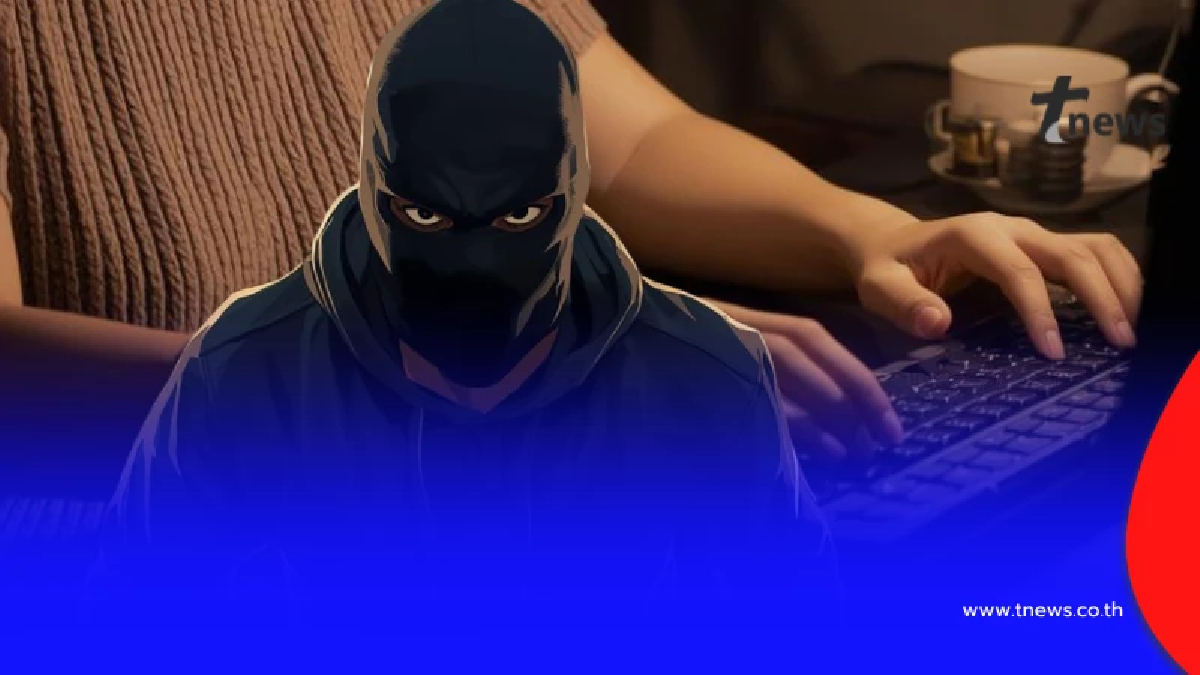 ใครจะสมัครงาน ดูให้ดี แผนใหม่มิจฉาชีพ หลอกข้ามชายแดน มันเนียนมาก