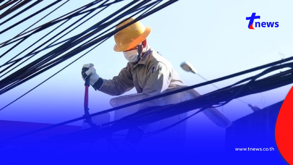 "ไฟดับ 28 มี.ค. 2569" กฟน. ประกาศดับไฟ 22 จุด กทม. สมุทรปราการ นนทบุรี