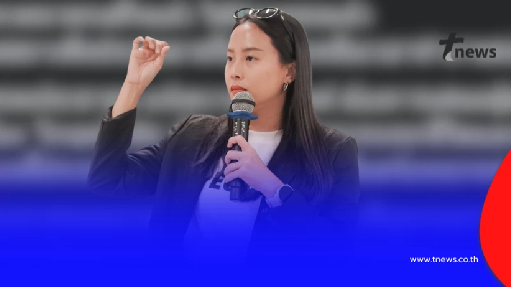 "ไอซ์ รักชนก" โพสต์เดือดล่าสุด หลังเจอ ประธานสภา ปิดประชุมหนี