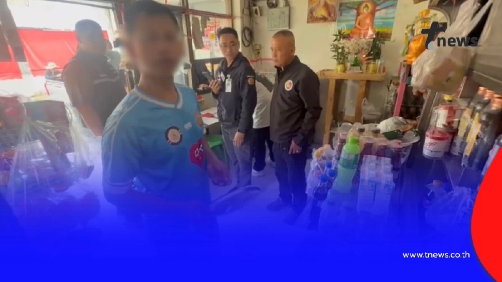 ตม.อยุธยาบุกรวบหนุ่มเมียนมาลอบเปิดร้านชำเองที่วังน้อย