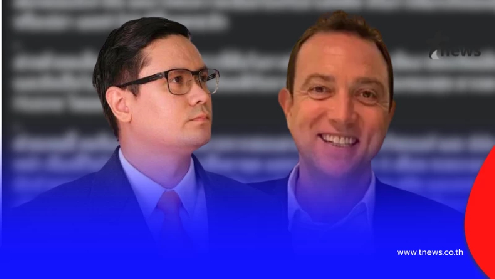 เรื่องใหญ่อีก "รังสิมันต์ โรม" ตัดสินใจโพสต์เรื่อง "เบน สมิธ" ตรง ๆ