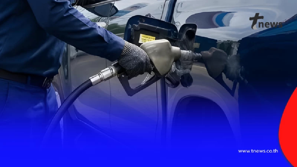 ราคาน้ำมันวันนี้ 6 มี.ค.69 ราคาน้ำมันล่าสุด 4 ปั๊มใหญ่ อัปเดตแล้ว